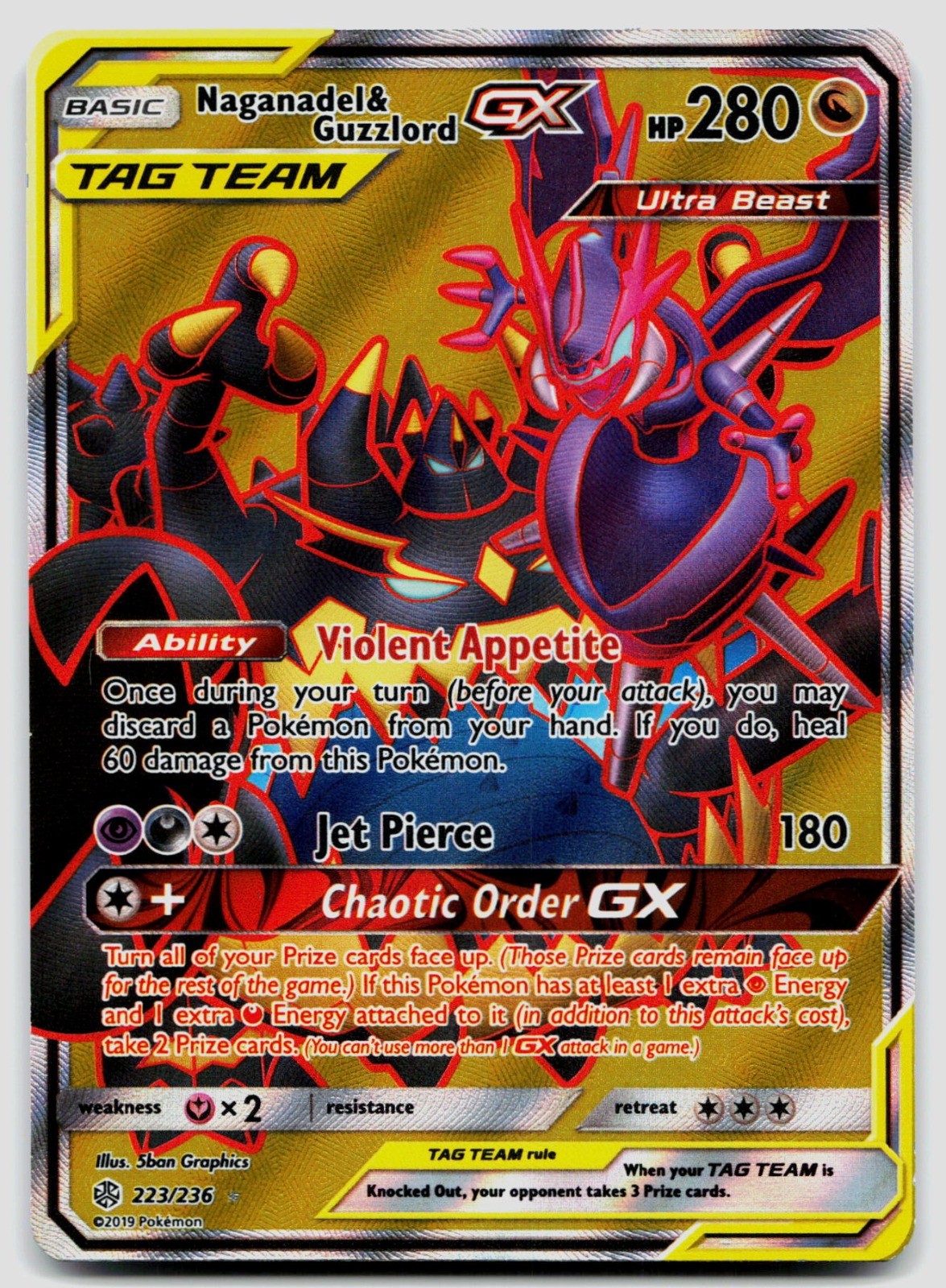 Naganadel & Guzzlord GX (Full Art) Ultra Rare SM - Cosmic Eclipse 223/236 NM
