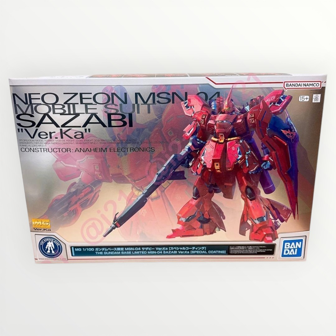 MG 1/100 Gundam Base Limited Sazabi Ver.Ka [Special Coating