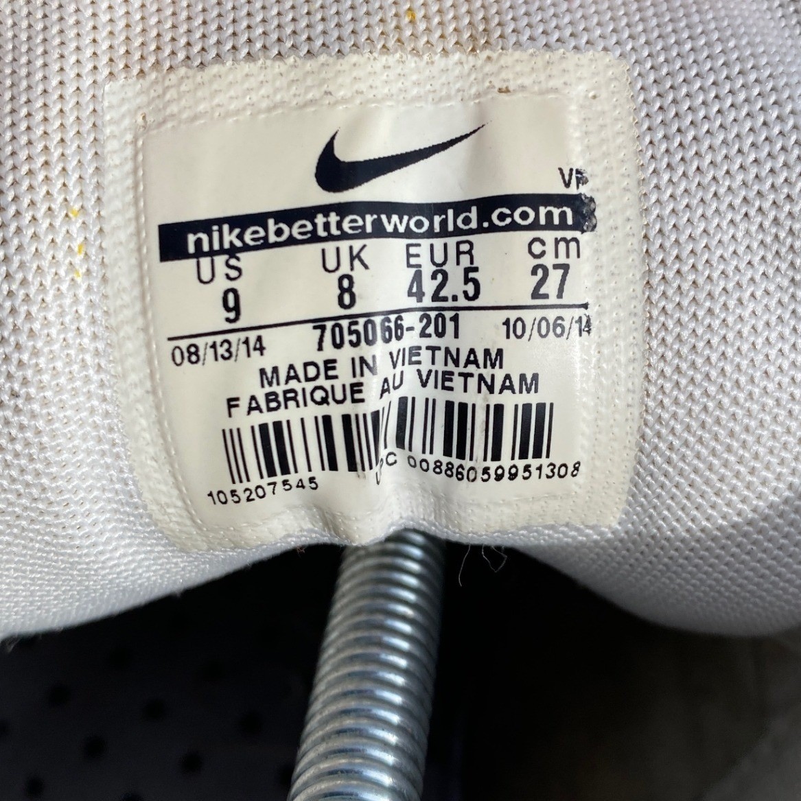 Nike Air Python PRM Snakeskin Paint Splatter Mens… - image 5