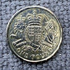 2015 QEII New Portrait The Royal Arms £1 One Pound ‘Round’ coin