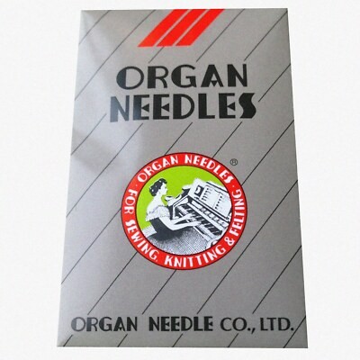50-piece set of genuine leather sewing needles in sizes 16 to 23