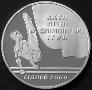 Ucrania 10 Hriven Plata Prueba 1999 Sydney Juegos Olímpicos Gimnasia 925Ag 1oz ASW
