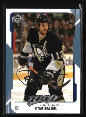 2008-09 Upper Deck MVP - #261 Ryan Malone - Tampa Bay Lightning
