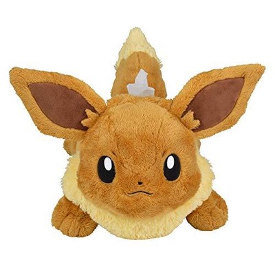 Pokemon Center Original Limited Plush Doll MOFU-MOFU PARADISE Eevee JAPAN IMPORT