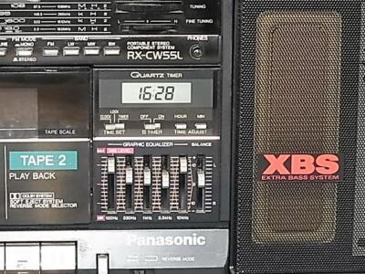 Panasonic RX-CW55L FM/MW/LW/SWRecycled Products Working Confirmed