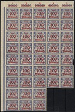 Polska WMG 168 ** fragment arkusza Fischer min. 380,00 PLN