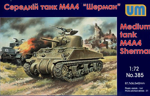 1/72 Uni Model Medium tank M4A4 | eBay