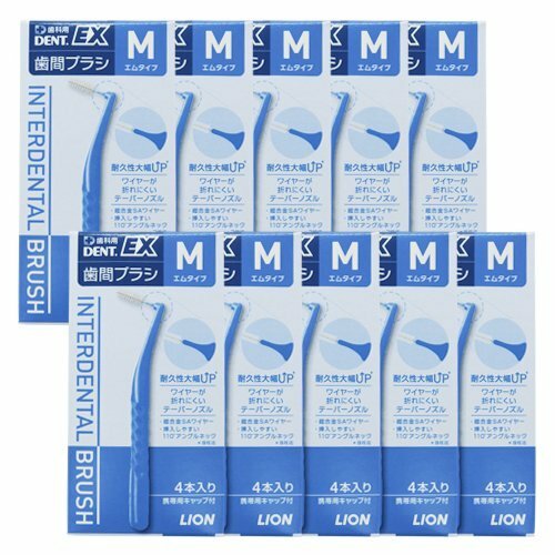 Löwenzahn. Ex Interdentalbürste M 4 Stück, 10er Pack (blau) aus Japan - Bild 1 von 1