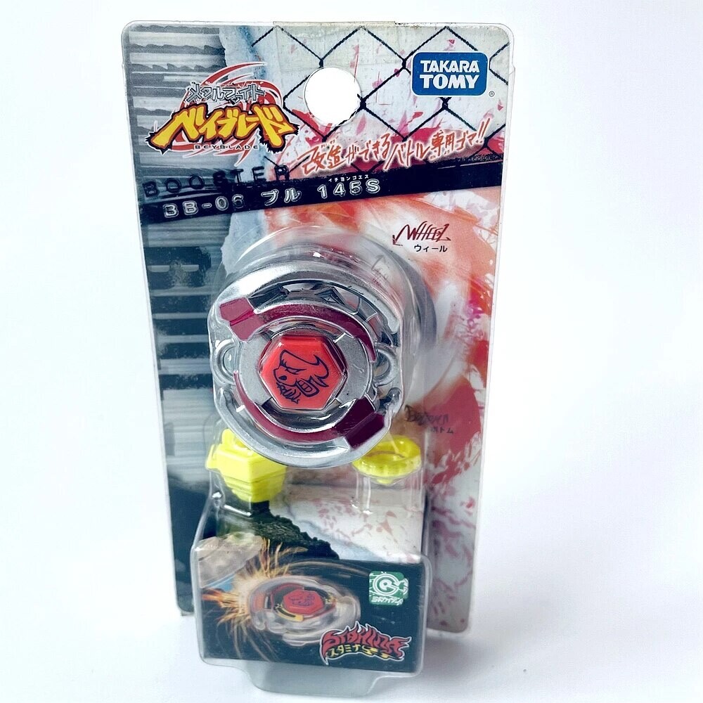 Takara Tomy Bull 145s Classic Metal Fight Beyblade BB-06 | eBay