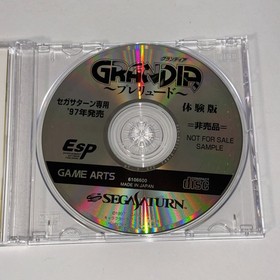 GRANDIA Prelude Sample Trial SEGA SATURN JAPAN