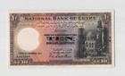 Egypt 1947, 10 Pounds Egyptian, P-23d Banknote.