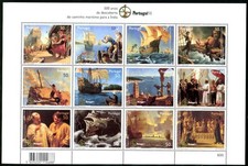 PORTUGAL 1998 2299,2303-2313KB ** MINT IMMACULATE MINI SHEET (I9142c