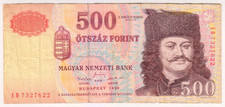 1998 Hungary 500 Forint 7327622 Paper Money Banknotes Currency