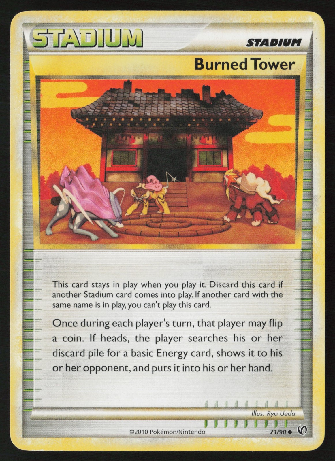 Burned Tower 71/90 Uncommon Undaunted Normal LP