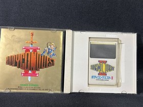PC Engine Body Conquest II Salvation Japan Retro Game Console From Japan