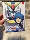 Mobile Suit Zeta Gundam Part 1: Collection (DVD)