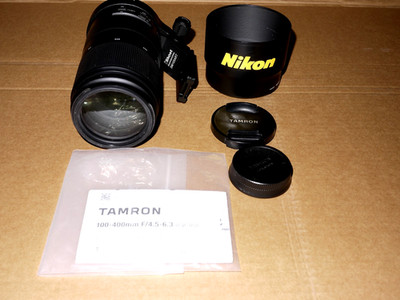 Tamron  100-400mm f/5-6.3 dg os hsm contemporary for Nikon