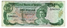 Billete de 1 dólar de Belice 1987 P-46 colorido arrecife de coral, pez, iguana pájaro jaburi