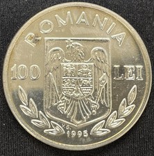Uncirculated 1995 Romania Silver 100 Lei 50th Anniversary of FAO