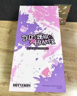 Native BINDing HOTVENUS Teddy bear Hunter 1/6 Scale painted Figure