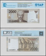 Indonesia 2000 Rupiah, 2015, P-148g, UNC, Replacement, Authenticated