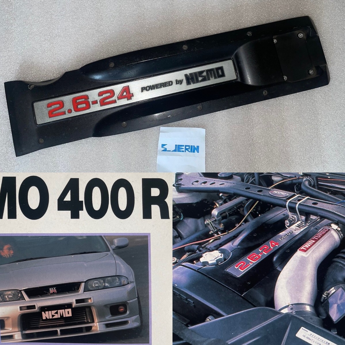 Nismo Old Logo emblem Badge RB26DETT Coilcover Rare Skyline GTR 