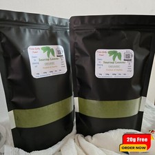 Dried Soursop Leaves Organic Graviola Tea 100 Natural HOJAS DE GUAN BANA 400g