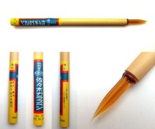 Vintage SASAKI Glass pen world ORIGIN Amber Extra Fine JAPAN NOS