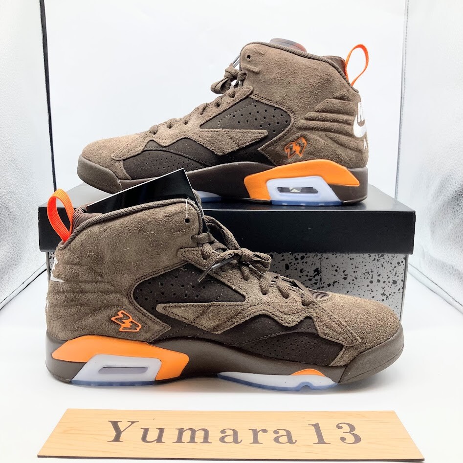 Nike Jumpman MVP Truck Brown White Magma Orange DZ4475-208 Men's