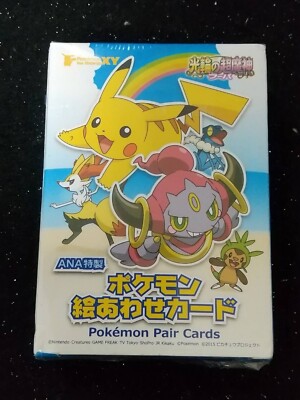 ポケモン 絵あわせカード ANA特製　未使用 s-l400.jpg