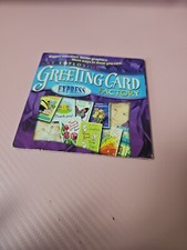 Art Explosion Greeting Card Factory Express CD PC Software