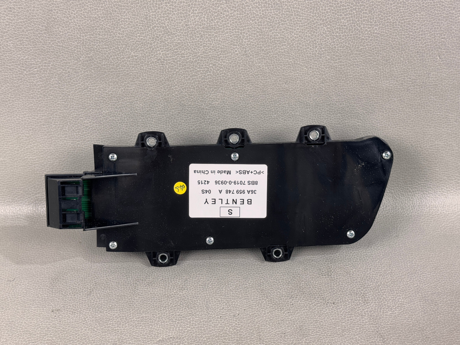 NEW! 2003-2011 BENTLEY CONTINENTAL GT RIGHT SEAT ADJUSTMENT REGULATOR SWITCH OEM