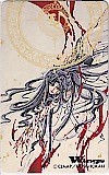 Wings: RG Veda (Seiden) by CLAMP