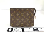 Louis Vuitton M47544 Poche Toilette 19 Pouch Bag Monogram (Mint)