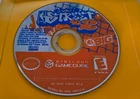 NBA Street Vol. 2 for NGC (Nintendo GameCube, 2003) - Disc Only - Tested