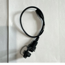 Aim USB Mini-B Female to 4 Pin Male Adapter Cable, 1:1 Connection Split, Black