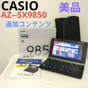 Casio Az 1 | eBay