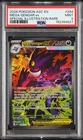 MEGA GENGAR EX Ascended Heroes Special Illustration Rare #284 PSA 9 Pokemon