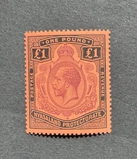 Nyasaland SG 98 £1 purple & black On Red MNH - CAT £225