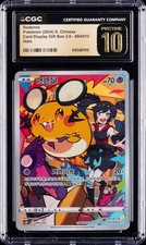 simplified chinese pokemon cards value Greavard - Gem Pack Vol.3 Card 16 04/07 and imported directly by That Chunky Yellow Mouse (TCYM) Simplified Chinese Pokmon TCG Products