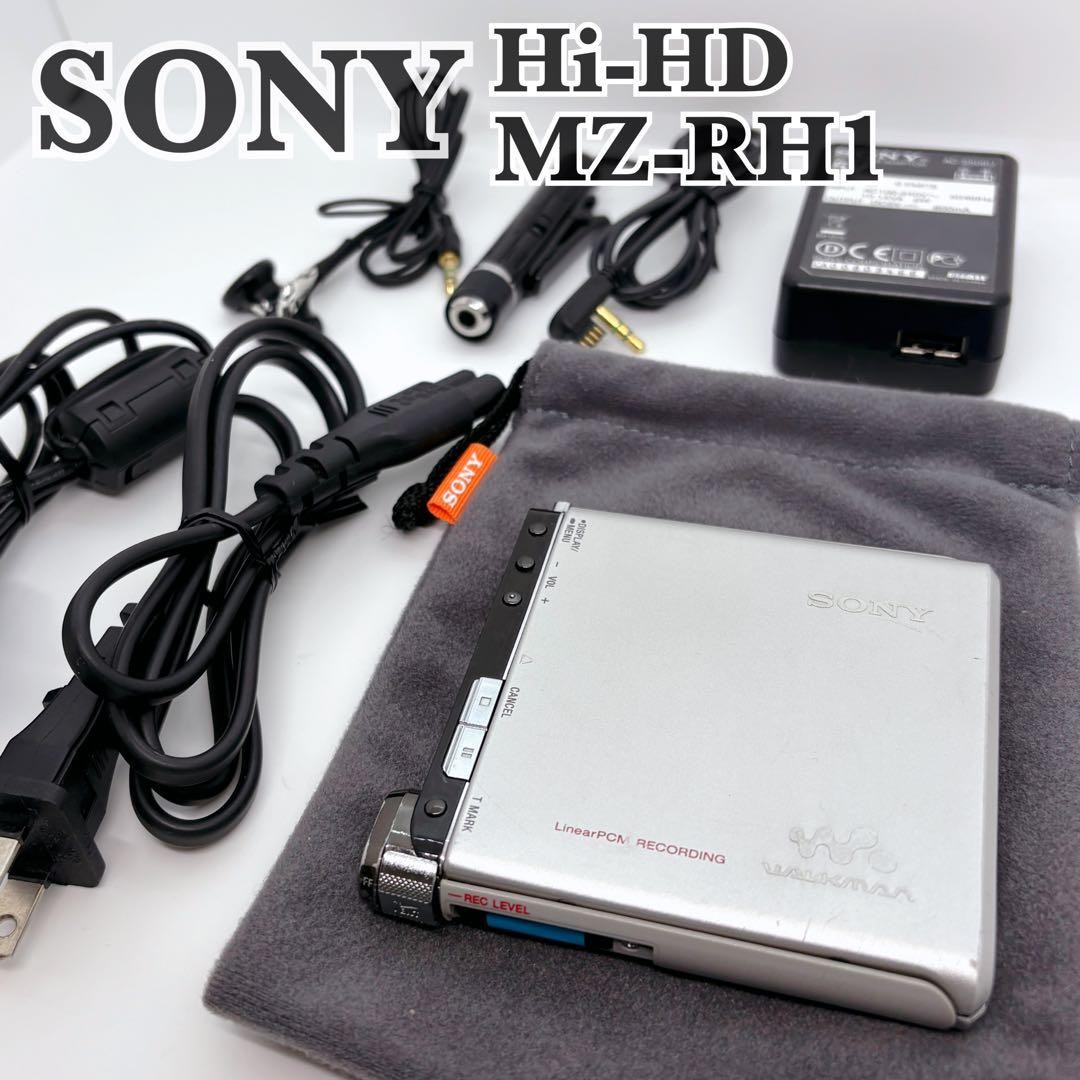 SONY MZ-RH1 MiniDisc Walkman HI-MD Recorder Player Silver Tested