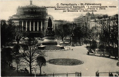 PC RUSSIA ST. PETERSBURG - CATHERINE II MONUMENT (a78052)