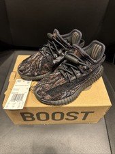 adidas Yeezy Boost 350 V2 Infant MX ROC Size 8K