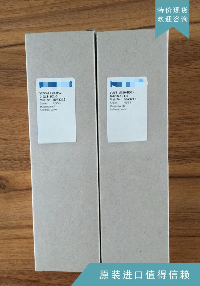 new for solenoid valve VUVS-LK20-B52-D-G18-1C1-S 8043215