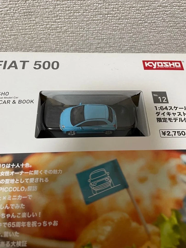 Kyosho auto pressofusa FIAT500 giallo + blu n. 12 - Immagine 3 di 4