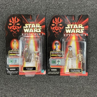 Star Wars Episode 1 CommTech Gasgano Ody Pit Droids Action Figure 1998 Hasbro
