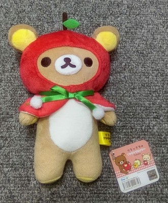 Rilakkuma Ensemble Tour Plush Tohoku Near Mint 15cm Toy Japan Character