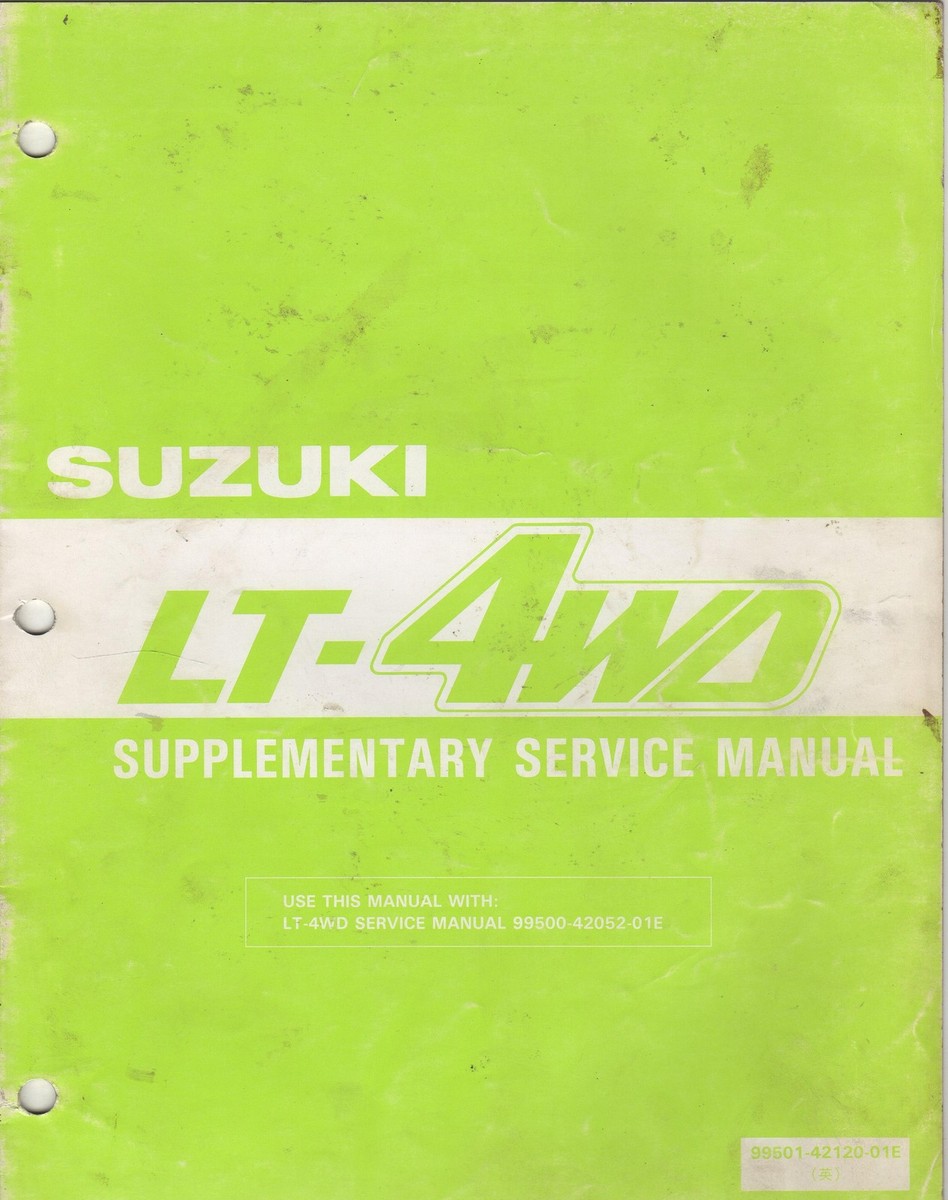 1988 SUZUKI ATV LT-4WD SUPPLEMENTARY SERVICE MANUAL 99501-42120