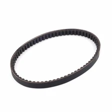 NEW ~ 2020 - 2025 TAO MOTOR CLASSIC 50 SCOOTER MOPED CVT DRIVE BELT 49 cc 50cc