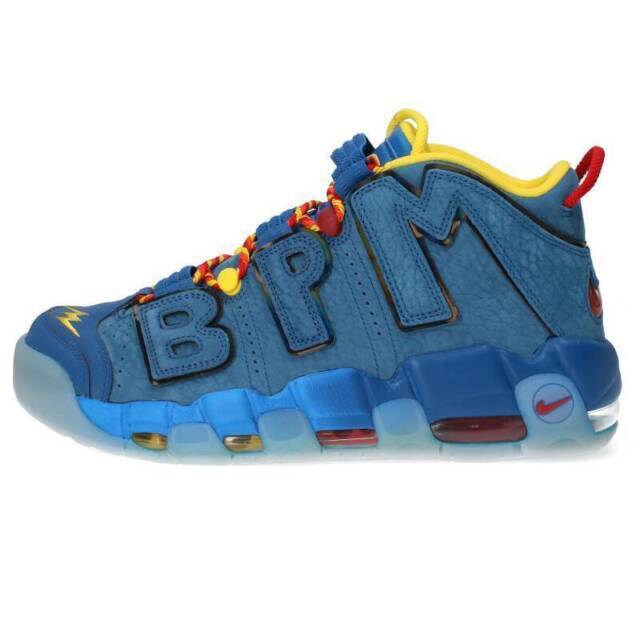 nike uptempo doernbecher